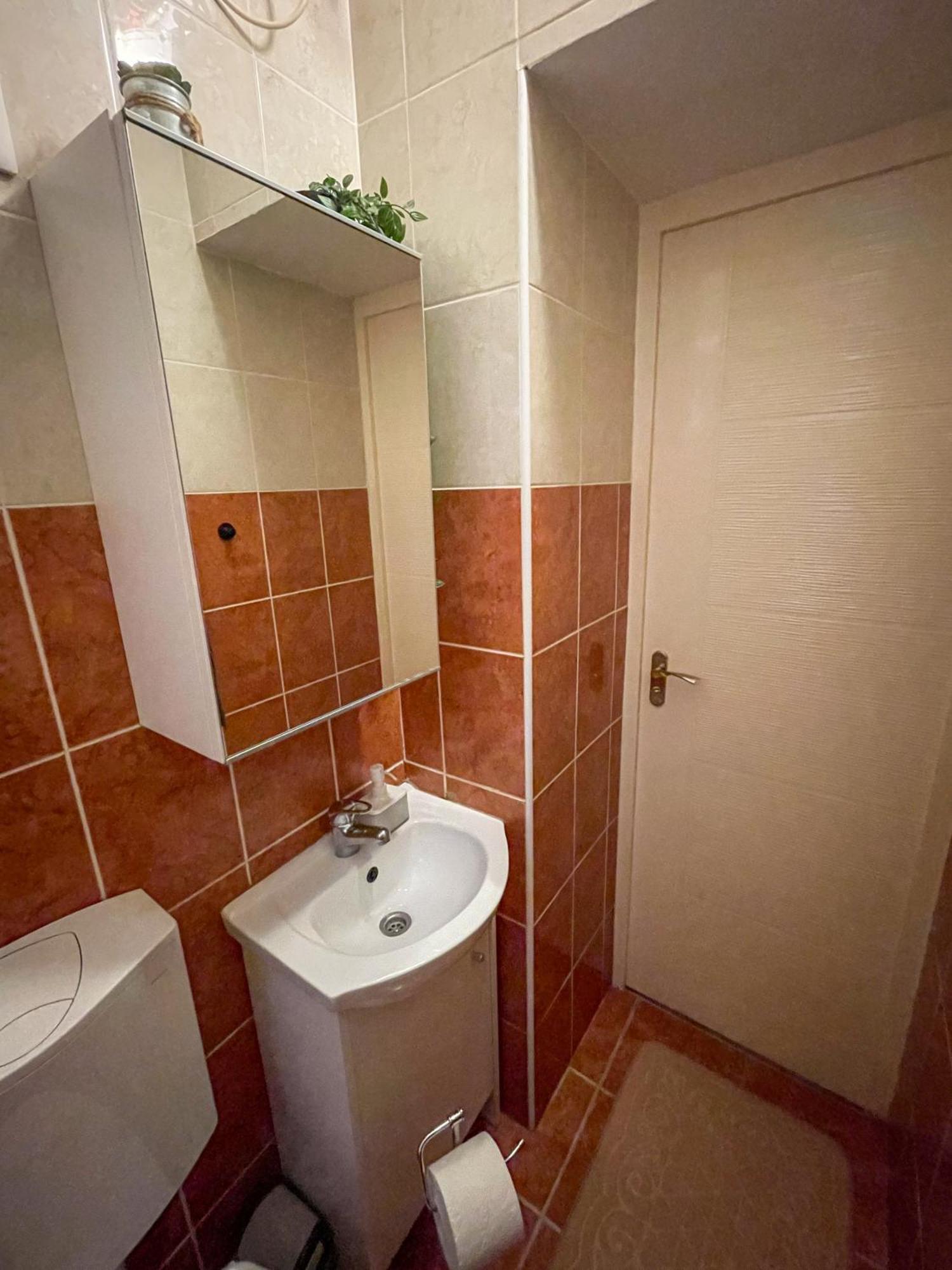 Bloom Appartement